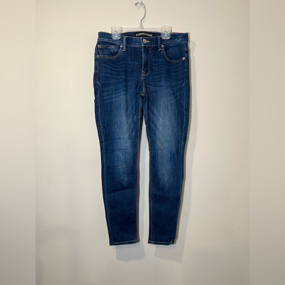 2 Express Jeans Bundle